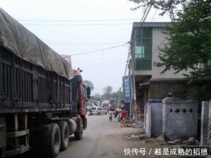 还债|曲阳灭门惨案：老赖有钱买奥迪却没钱还债，导致自己一家7口被杀