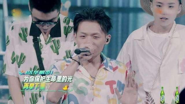  空气|《说唱》公演舞台一团糟！魔动闪霸成毒瘤，“空气协议”抄袭杨和苏副歌