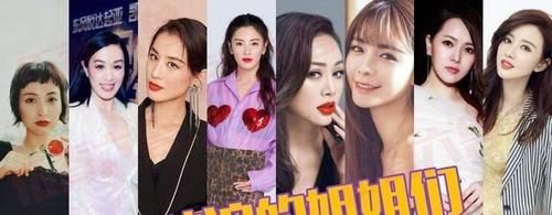  识别|《浪姐》的阶段出错，黄圣依多次停止并被伊能静识别？