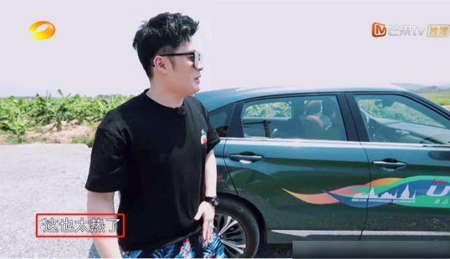  节目|《向往的生活》最难伺候的嘉宾，一下车就抱怨，却得到黄磊偏爱！