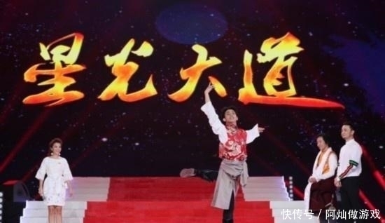  大道|曾经《星光大道》冠军，与评委现场互怼引争议，今在圈中销声匿迹