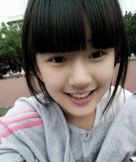  QQ|难怪看林彦俊这么眼熟? 原来小时候用的QQ头像是他, 恕我眼拙