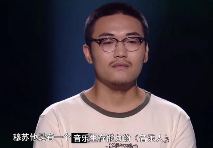  勇气|因为颜值低被谢霆锋淘汰，却在李宇春的鼓励下重拾勇气