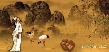  李白|李白一辈子游山玩水，也不怎么工作，他的钱是从哪来的？