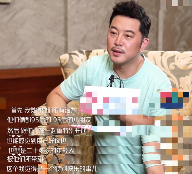  沙溢|被蔡徐坤、郭麒麟叫“沙子爹”，沙溢采访回应：他私下管我叫爹