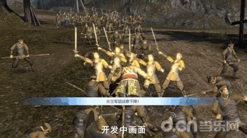 手游|预约破300万，TapTap 9分《真?三国无双 霸》如何诠释这个二十年的经典IP？
