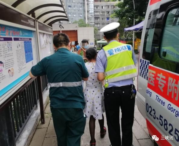  伤者|万州一女子摔倒受伤！接下来发生了这一幕……