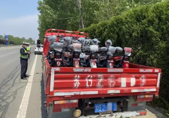  以旧换新|“以旧换新”新骗局，交警刚查获一批！买电动车别只看价格！