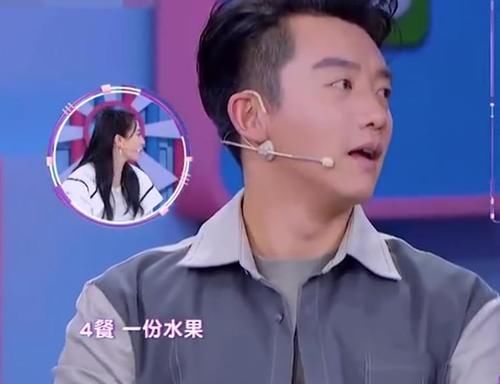  暴露|郑恺一天吃5顿外卖，当看清全部外卖总额后，暴露明星真实消费