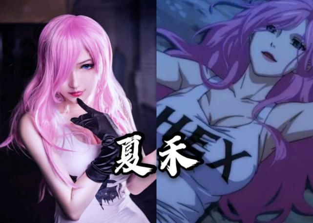  难以|一人之下：众人COS主角团，夏禾魅力依旧，宝儿姐难以言喻