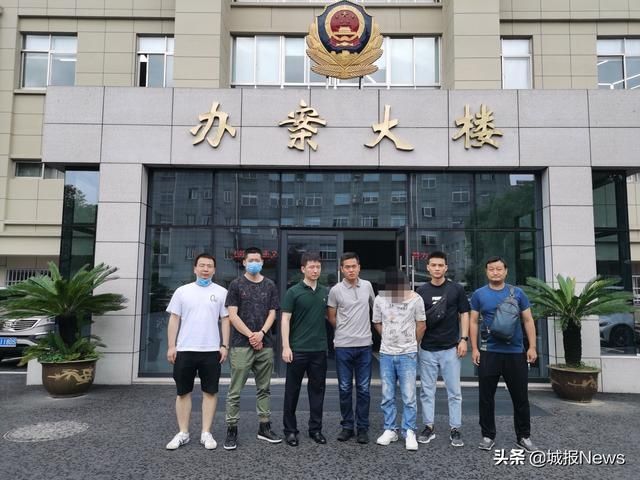  破案|七年前女子出租屋内遇害，警方穷追不舍终破案