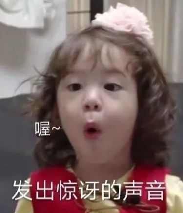 选手|这,是我们认识的他?