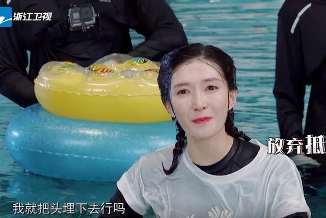  原因|《青春环游记》要请刘德华？两大原因注定不可能