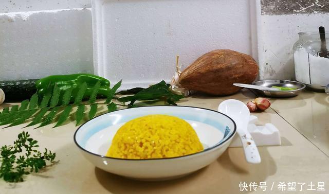  鸡蛋|黄金炒饭怎么制作，很多人第一步就错了，老厨师教你正确做法