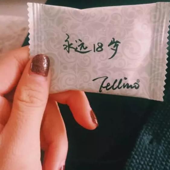 称为|00后女生最爱的3种糖果，第三被称为“接吻神器”，打kiss必备！