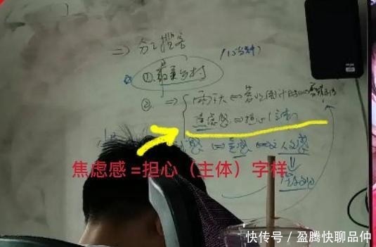  赵丽颖|靠赵丽颖炒作？活该糊……
