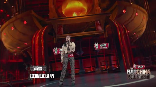  放出来|《中国新说唱》100秒未播选手合辑