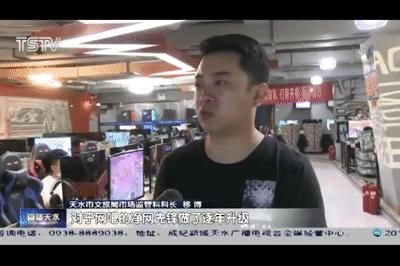 上网|【创城】文明上网，共同做网络文明传播者！