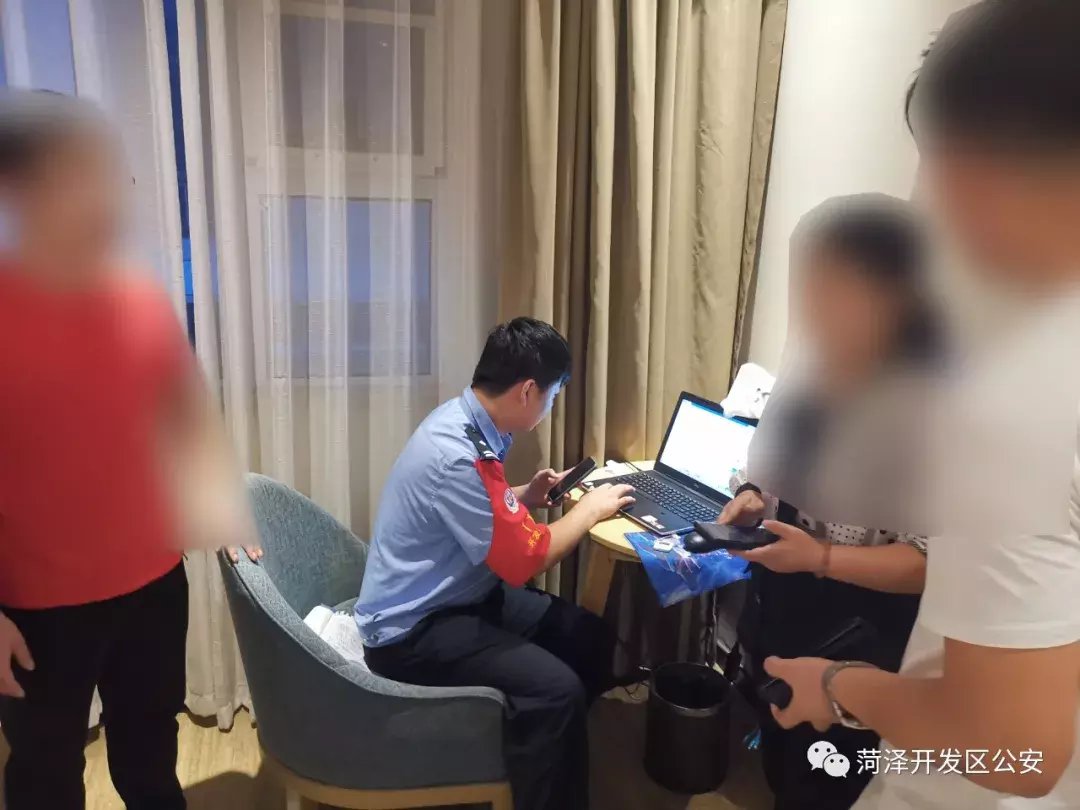 女士|一个电话，菏泽一女士差点被“检察官”骗走134万......