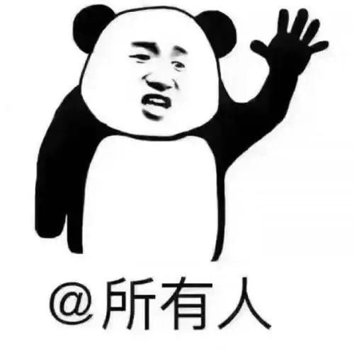  妻子|一线微观|男子酒后嫌妻子驾车不熟悉路，强行换位驾车被查！