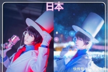 输给|都是COS怪盗基德,日本迷人,韩国帅气,但是都输给了中国的她!