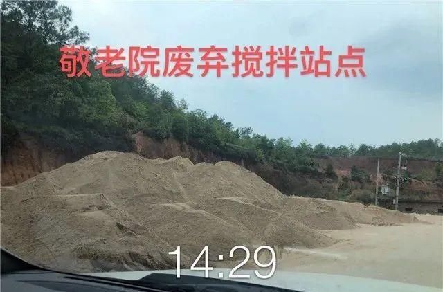  王某|赣州5个非法采矿团伙覆灭 涉及非法开采点30余处