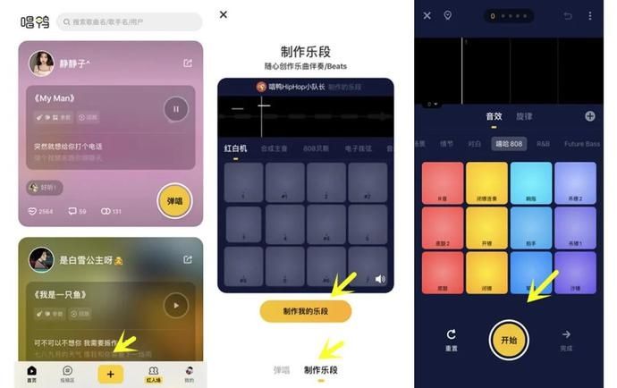  男人|MAI神才是真正抓隔壁的男人？