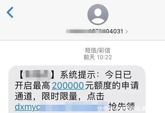  鱼盘|在“杀鱼盘”，骗子是这样下刀子的