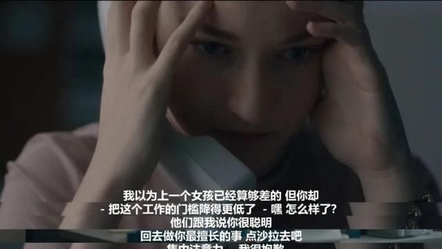  公开|公开录音，手撕老板，她点燃了职场人的心中怒火