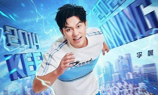 情怀|跑男第100期讲情怀,观众却不买账?质疑剧本太明显