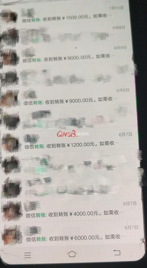 关系|读小学也要“门路”？男子花5万给娃打点关系，岂料对方只认识学校里的“大师傅”