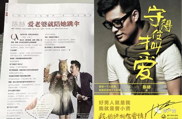 引发|男明星出轨待遇大赏：一场《浪姐》引发的抵制