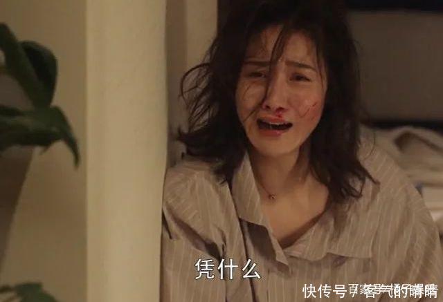  还要|《三十而已》顾佳令人不适？又见为母则刚套路，女性还要多全能？