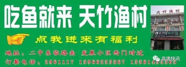  电动车|【扩散】高唐交警到各乡镇和街道办事处为无码电动车打刻整车编码，时间表来了
