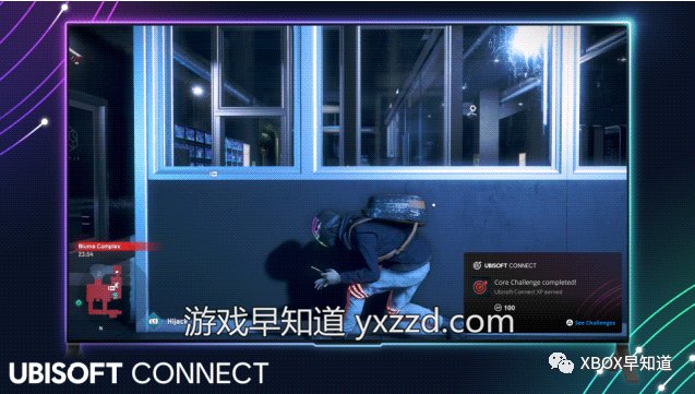 推出|育碧推出Ubisoft Connect为新时代玩家打造跨平台生态圈