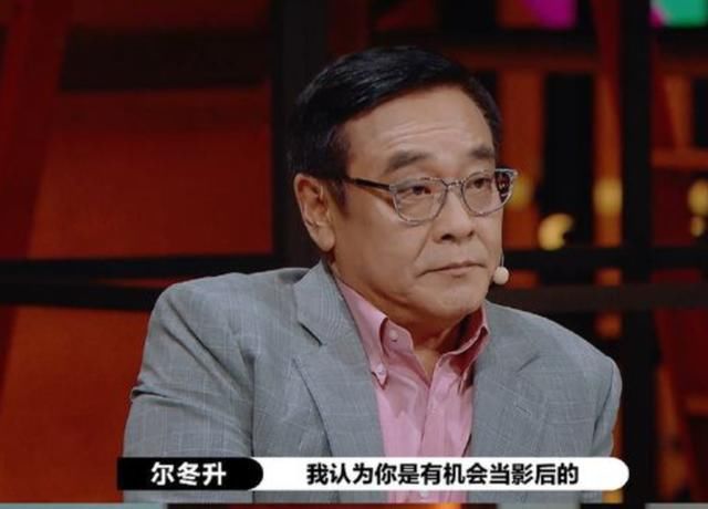  尔冬升|杠上张大大怼哭小鲜肉的尔冬升，为什么偏认为一位网红能成影后？