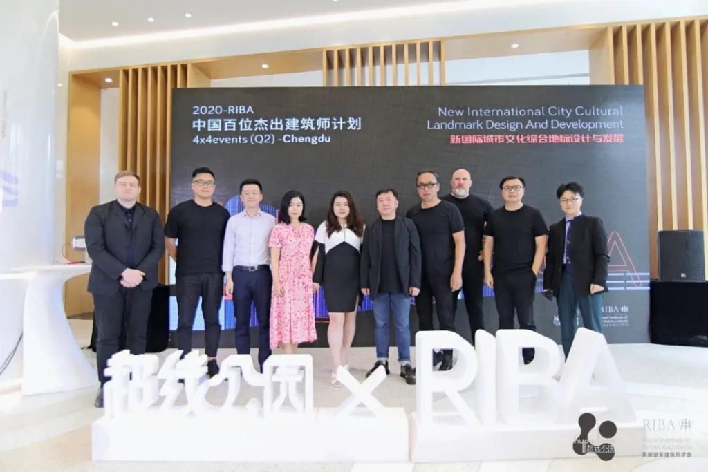 城市地标|RIBA × hyperlane：成都的下一个城市地标在哪里？