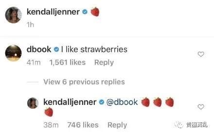  调戏|太炸了！老色批6连胜场均30+6！兄弟报销后，公开调戏他女友