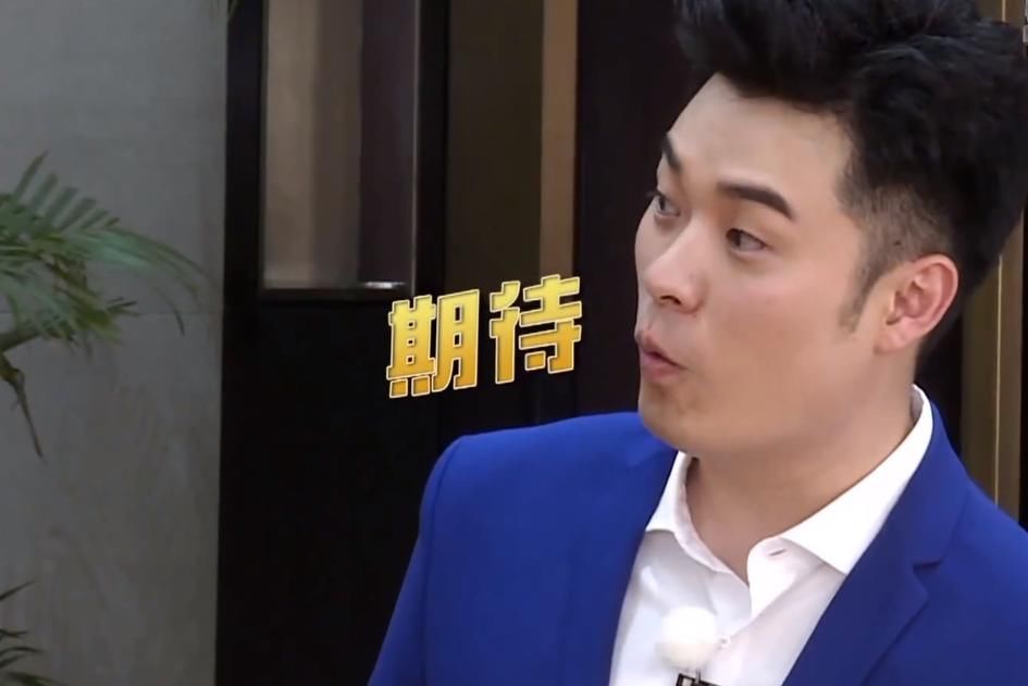  墙角|易烊千玺上跑男，唯一一个镜头竟是蹲墙角？网友却忍不住笑出声