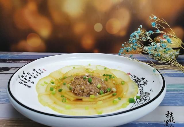  不用|冬瓜不用炒无油烟，蒸蒸就是美味，利水润秋燥，瘦身靓颜餐