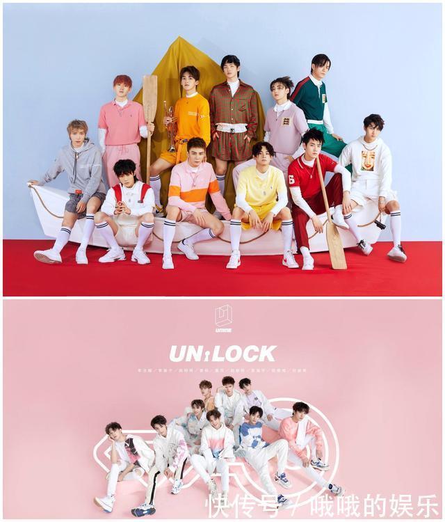  嘉宾|《超新星运动会》火炬传递即将开启嘉宾阵容等你揭晓