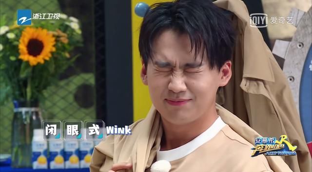 展示|最新一期《奔跑吧》看点多多,蔡徐坤付款,郭麒麟花式才艺展示