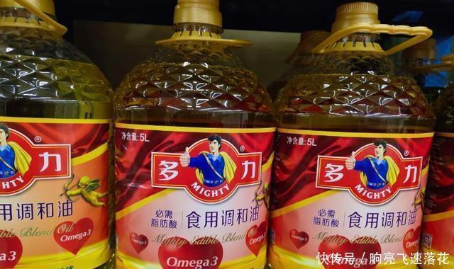 牌子|买食用油,不管什么牌子,只要瓶上有字,不管高低,都是好油