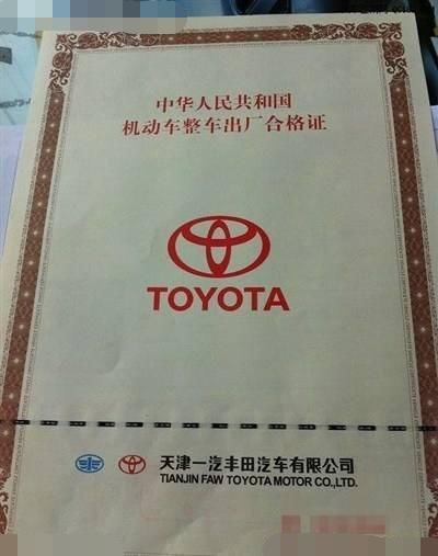  白花钱|车管所再次提示：这3种车就别来上牌了，买了也是白花钱