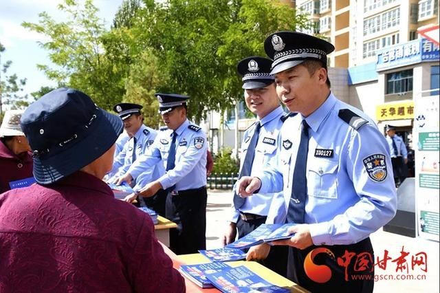 公安|兰州新区公安:反电诈 保平稳 派出所里见功夫