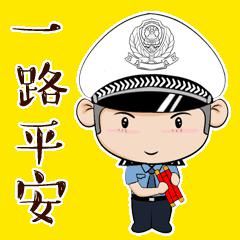  驾驶人|荒唐！超载竟能讨价还价？