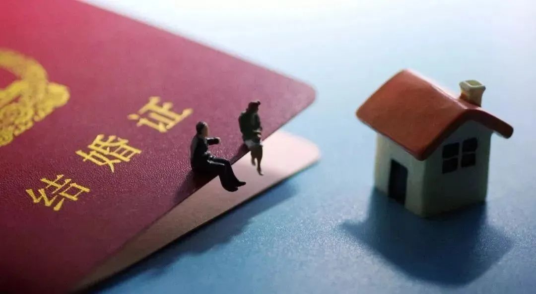  婚前|注意了！这些，不都是夫妻共同财产！