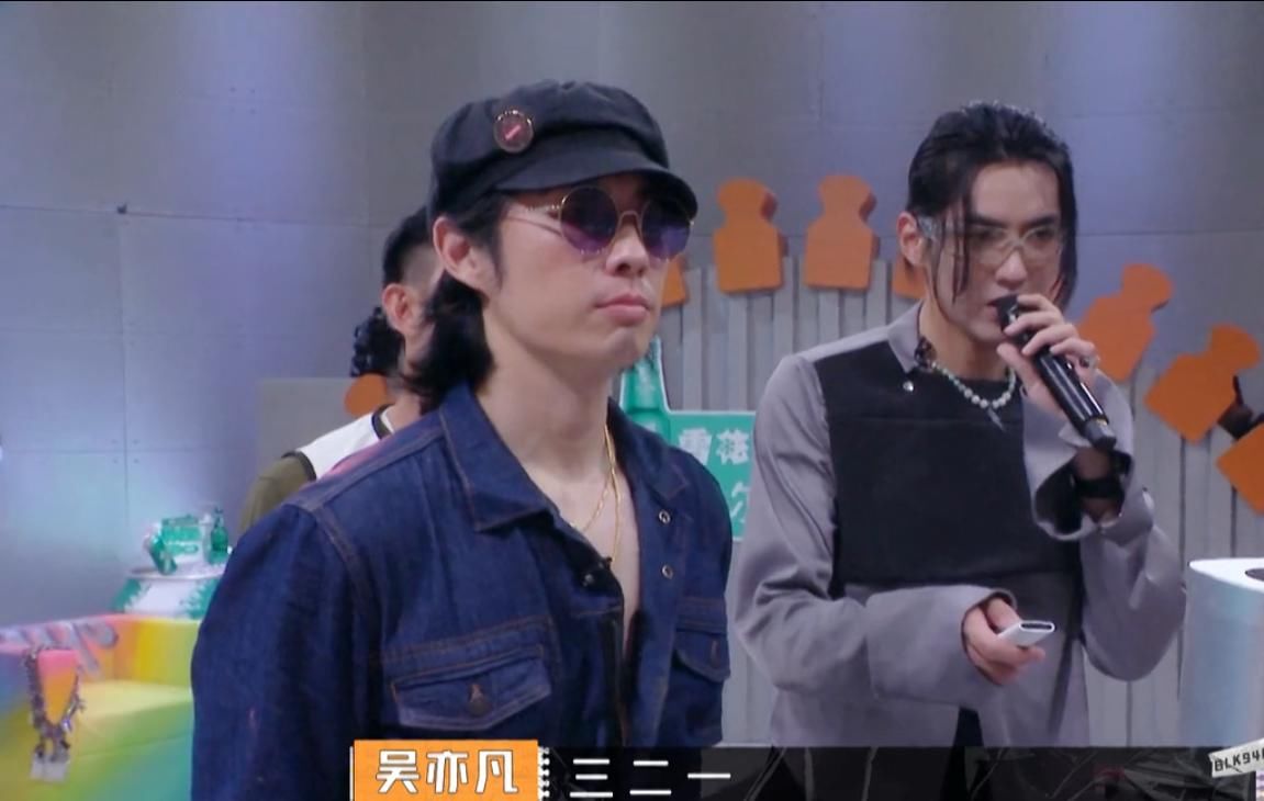  吓坏|《潮玩人类在哪里》女选手晕倒吓坏吴亦凡，李灿森独特潮流观点