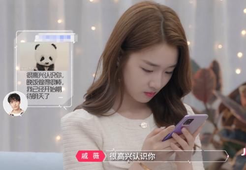  位男嘉宾|《心动的信号》女二女三目睹女一被三位嘉宾表白，女一表情暴露真实人品