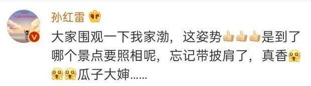  豆瓣|看完这段热搜第一的街舞，我说这良心国综豆瓣9.1都太低